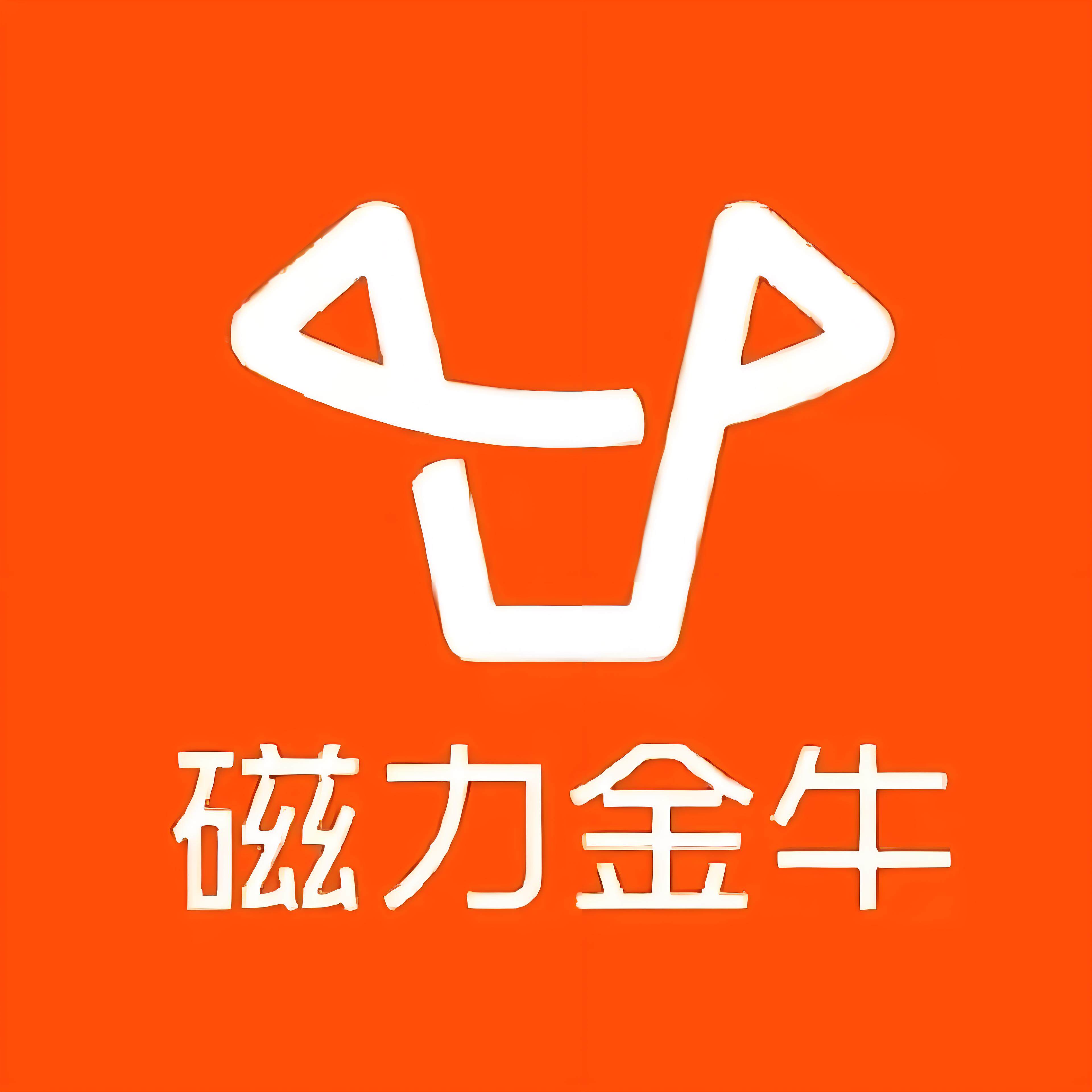 河西区快手广告